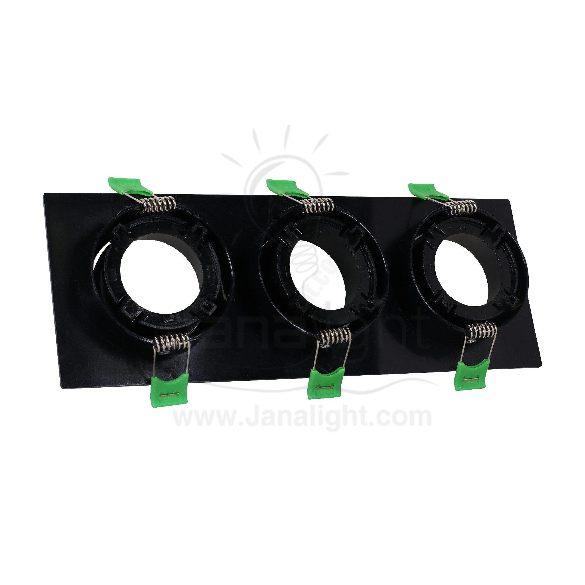 سبوت لايت فارغ متحرك مستطيل 3 عين بلاستك اسود جنى لايت Jn407 Triple Square Black Spotlight Frame